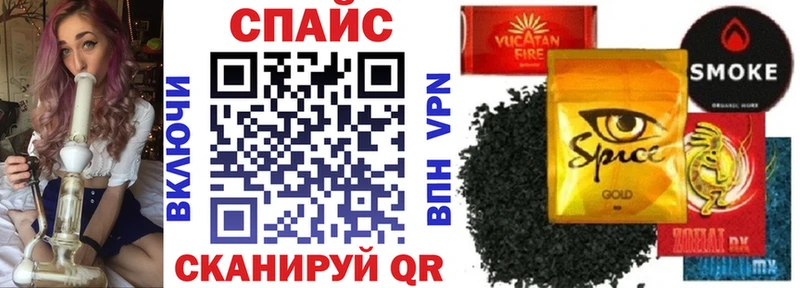 БУТИРАТ BDO  Починок 