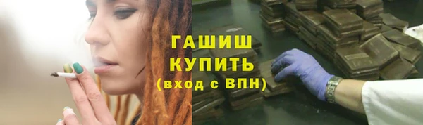 бутик Алексеевка