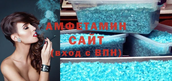 бутик Алексеевка