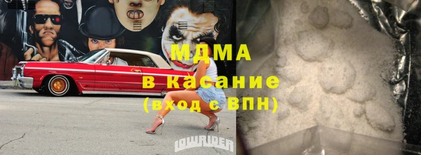 прущий лед Алексин