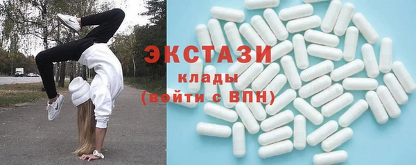 бутик Алексеевка