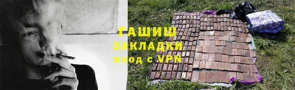 бутик Алексеевка
