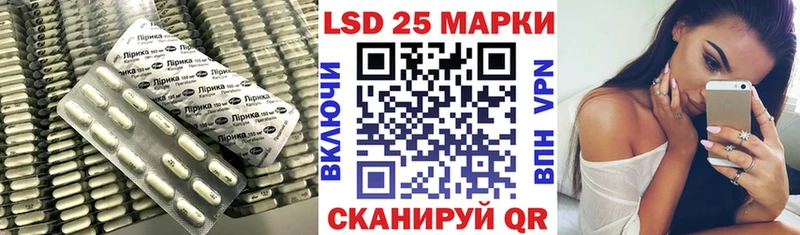ЛСД экстази ecstasy цены Починок