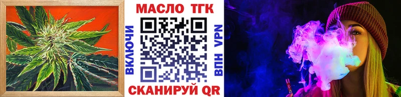 это Telegram  Починок  ТГК Wax  где купить наркоту  мега ССЫЛКА 