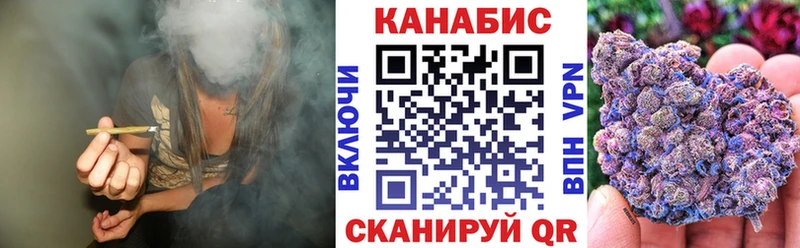 где найти блэк спрут зеркало Конопля VHQ Починок
