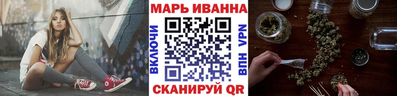 Конопля SATIVA & INDICA Починок